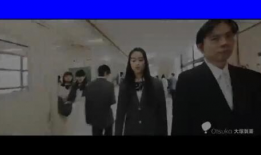 日本搞基视频,一场禁忌的视觉盛宴