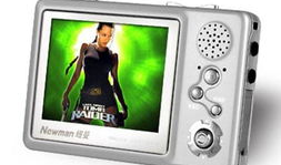 mp4视频播放器,功能解析与使用技巧