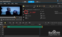 视频旋转,捕捉瞬间之美